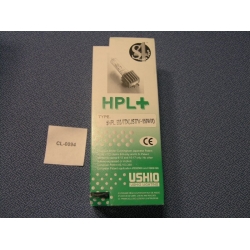 Ushio HPL 550/77X JS77V-550WX Lamp Bulbs