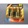 Case Rayovac Maximum D-2 Battery 80 pieces
