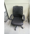 Adjustable Gas Task Chair, Mesh Back Leather, Black