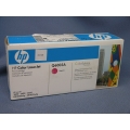 HP Color LaserJet Print Cartridge Q6003a Magenta Toner