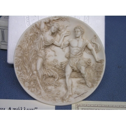 "Daphne & Apollo Great Love Stories" Greek 3D Plate