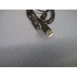 6' USB Printer Cable
