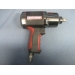 Craftsman 1/2" Heavy Duty Composite Impact Wrench Air