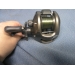 Shimano CRUXIS 200 DK-P