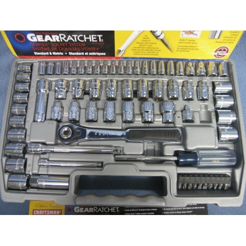 Craftsman 71 Piece Gear Ratchet Vortex Socket Set Allsold