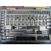 Craftsman 71 Piece Gear Ratchet Vortex Socket Set