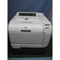 HP CP2025 Color LaserJet Printer w 3 Paper Trays