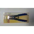 7 in 1 Multipurpose Crimping Tool - Brand New