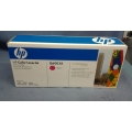 HP Q6003A Magenta Laserjet Printer Cartridge