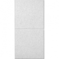 Radar Illusion 2/24 24 in.x 48 in.Ceiling Panel 6 Pack