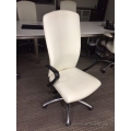 Krug ME Series White Leather Meeting Chair with Cantilever Arms