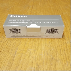 Type J1 Staples for Canon IR2200, IR2800, IR3300, 15,000/Box