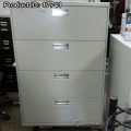 Hon Beige 4 Drawer Lateral File Cabinet, Locking