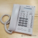Panasonic KX-T7665 Office Phone