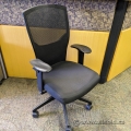 Black Fabric Seat, Mesh Back Office Task Chair