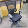 Black Ergo Mesh Full Back Task Chair