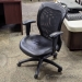 Black Leather Mesh Back Adjustable Task Chair