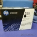 Hp 55x (CE255x) Black Toner Cartridge NIB