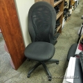 Abitibi Black High Mesh Back Adjustable Task Chair - B Grade