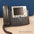 Cisco CP-7965G Unified IP Business Phone