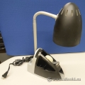 Black and Silver Adjustable Lamp with Desk Organizer Base