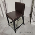 Ikea Henriksdal Brown Leather Dining Bistro Stool Chair 26 in