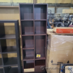 Mahogany Cube Storage Bookcase w/ Adjustable shelves