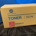 Magenta Toner Cartridge for Brother Printers TN210 (TN210M)