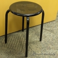 IKEA Benny Black Stool 17" H