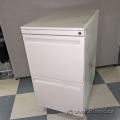 Haworth Beige 2 Drawer Box Box Pedestal File Storage Cabinet