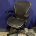 Herman Miller Aeron Updated "B" Size Mesh Ergonomic Task Chair