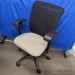 Tan Seat Mesh Back Office Task Chair