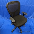 Black Mesh Back Office Task Chair w/ Adjustable Arms