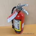 Ammonium Phosphate Based 4 LB Dry Chemical Fire Extinguisher