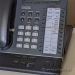 Panasonic KX-T7630 Business Phones