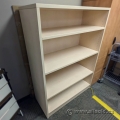 Heartwood Blonde 42" x 18" x 59" Bookcase w/ Adjustable Shelves