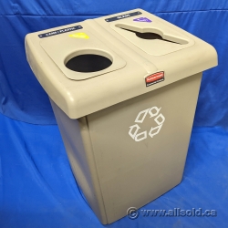 Beige Rubbermaid Two-Stream Glutton Recycling Station