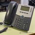 Cisco SPA504G 4-Line IP Phone with LCD