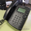 Polycom VVX 310 Business Media Phone