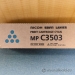 Ricoh Cyan Print Cartridge MP C3503 - P/N 841816