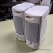 MLI 699 White Computer Speakers