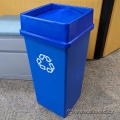 Blue High Capacity Recycle Bin with Swing Top Lid