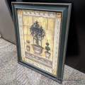 "Roman Topiary" Framed Print by J. Wiens