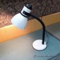 White and Black Desk Lamp
