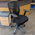 Black Mesh Back Office Task Chair w/ Adjustable Arms