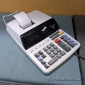 Sharpe EL-2615P III 12 digit Printing Calculator Adding Machine