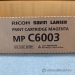 Magenta Ricoh Savin Lanier MP C6003 Toner Cartridge