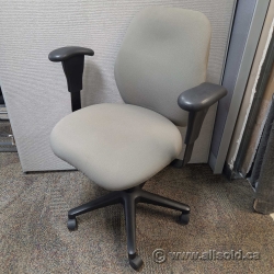 Hon Beige Office Task Chair