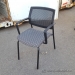 Grey Mesh Back Stacking Guest Chair w/ Solid Arms