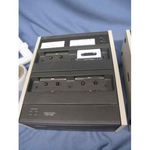 Sony CCP1300 & 2 CCP1400 Cassette Duplicators Allsold.ca Buy